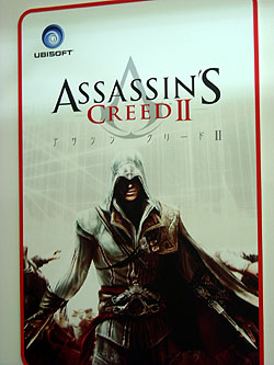 ꡼ No.015Υͥ / TGS 2009ϥ֡ݡȡޥեԡ饤ɤΡForza Motorsport 3פ¿ΥɥѡƥʤͷӤĤ