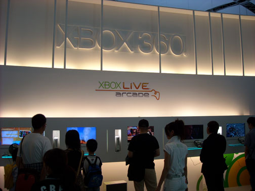 ꡼ No.018Υͥ / TGS 2009ϥ֡ݡȡޥեԡ饤ɤΡForza Motorsport 3פ¿ΥɥѡƥʤͷӤĤ