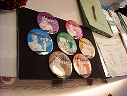 ꡼ No.019Υͥ / TGS 2009ϥ֡ݡȡޥեԡ饤ɤΡForza Motorsport 3פ¿ΥɥѡƥʤͷӤĤ