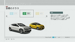 ꡼ No.009 | 줾ʲӥ奢㤫Υ졼Forza Motorsport 3פΥӥ塼Ǻ