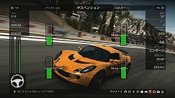 ꡼ No.020 | 줾ʲӥ奢㤫Υ졼Forza Motorsport 3פΥӥ塼Ǻ