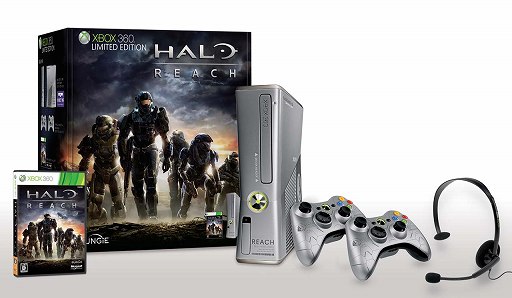 画像集#003のサムネイル/メタリックシルバーがクールな限定デザインの新型Xbox 360同梱，「Xbox 360 Halo: Reach リミテッド エディション」が9月15日に発売