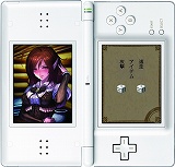 ͵Υơ֥ȡRPG֥åˡ֥֥åDS ɡ2.0פ827ȯ