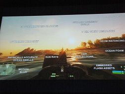 ꡼ No.014 | CEDEC 2009ϤǤ˼奲ൡбưФƤCrytekθ