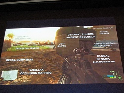 ꡼ No.016 | CEDEC 2009ϤǤ˼奲ൡбưФƤCrytekθ