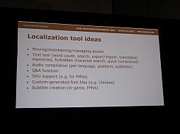 ꡼ No.007 | GDC 2012ϡCrysis 2פΥ饤ϤƹԤ줿ȽäƤΩäCrytekΥ饤ôԤʳƮ