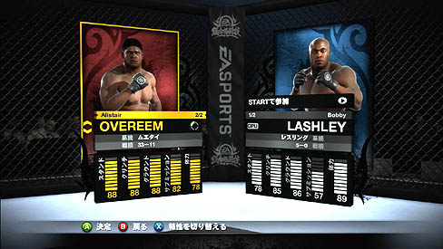 ꡼ No.002 | EA SPORTS Ʈפθۿꡣ᤯إǤλƮ᤯θǤ