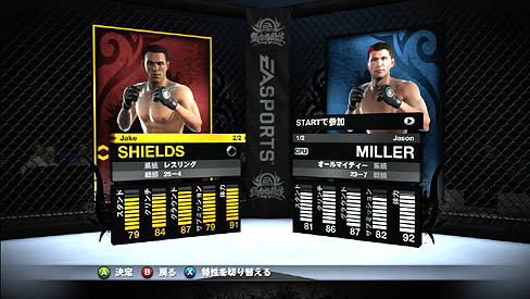 ꡼ No.003 | EA SPORTS Ʈפθۿꡣ᤯إǤλƮ᤯θǤ