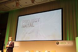 ꡼ No.001 | TGS 2009ϥ̾ۻᡤץᡤKONAMI᤬Project Natalפ˸̤Ȥ