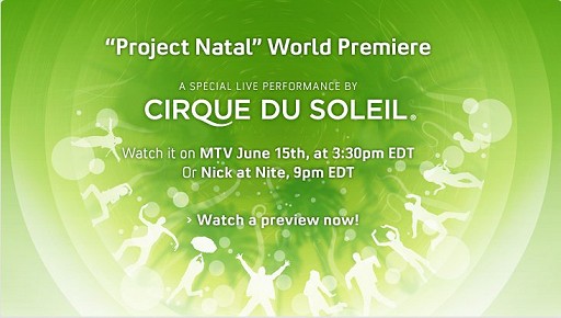 ꡼ No.002Υͥ / E3 2010Project Natal̾ΤϡMicrosoft Kinectפ˷