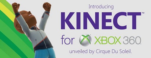 ꡼ No.006Υͥ / E3 2010Project Natal̾ΤϡMicrosoft Kinectפ˷