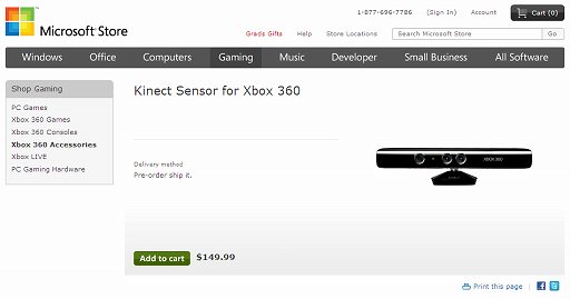 ꡼ No.001Υͥ / Kinectפβʤϡ149.99ɥס13600ߡˤMicrosoftƸΥȤˤͽդ