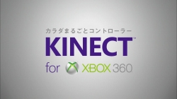 ���������꡼ No.007�Υ���ͥ������ / ��Kinect�פο��ƥ��CM���������󥨥����ºݤ�Kinect��Ȥ��Ĥġ�SKE48�ξ�������व��Ⱦ������व�󤬥��ߥ���ʥݡ�������Ϫ