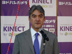 ���������꡼ No.001�Υ���ͥ������ / �����Ф�SKE��W����ɡ���ƣ�ɻʤȰ��ˡ֥��ͥ���LOVE���ס�Xbox 360 Kinectȯ�䵭ǰ���٥�ȳ���