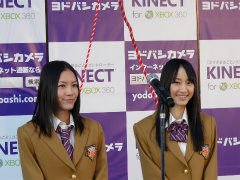 ���������꡼ No.002�Υ���ͥ������ / �����Ф�SKE��W����ɡ���ƣ�ɻʤȰ��ˡ֥��ͥ���LOVE���ס�Xbox 360 Kinectȯ�䵭ǰ���٥�ȳ���