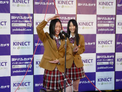 ���������꡼ No.003�Υ���ͥ������ / �����Ф�SKE��W����ɡ���ƣ�ɻʤȰ��ˡ֥��ͥ���LOVE���ס�Xbox 360 Kinectȯ�䵭ǰ���٥�ȳ���