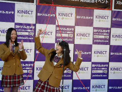 ���������꡼ No.004�Υ���ͥ������ / �����Ф�SKE��W����ɡ���ƣ�ɻʤȰ��ˡ֥��ͥ���LOVE���ס�Xbox 360 Kinectȯ�䵭ǰ���٥�ȳ���