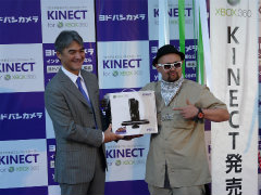 ���������꡼ No.008�Υ���ͥ������ / �����Ф�SKE��W����ɡ���ƣ�ɻʤȰ��ˡ֥��ͥ���LOVE���ס�Xbox 360 Kinectȯ�䵭ǰ���٥�ȳ���