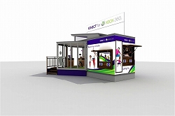 ꡼ No.001Υͥ / Kinect̥Х󥫡о줹θ٥ȳ