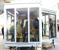 ꡼ No.009 | ͭĮޥꥪǳŤ줿Kinectθ٥Ȥࡼӡդǥݡȡץ쥤Ķ줿̻ͤΥХ󥫡ɬ