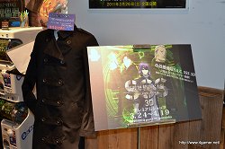 ꡼ No.002 | ̵ֹư S.A.C. ץߥॷåספ˹Ԥä褿KinectǤǾ֡ɤθͤࡼӡǤϤ