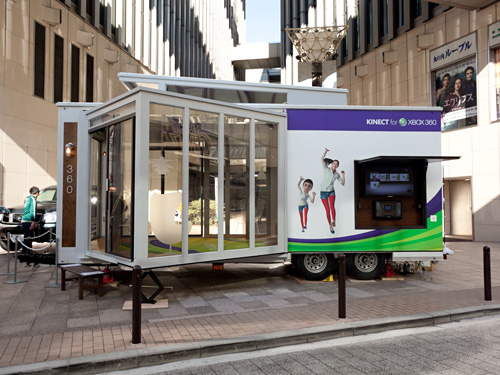 ꡼ No.002 | KinectХ󥫡ƤΤפ˽иܥޥեȡXbox 360 Kinect θХ󥤥٥ȡפβƵ٤ߥĥ򳫺