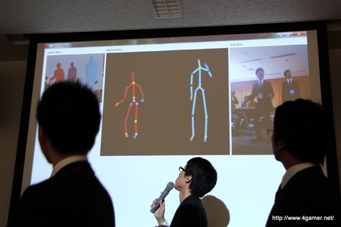 画像ギャラリー No.002のサムネイル画像 / DC EXPO 2011セミナー「Kinectを使ったアプリケーション開発概要」聴講レポート:人体の20部位を検出し音声認識対応のKinectは“遊び”を変える?
