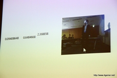 画像ギャラリー No.007のサムネイル画像 / DC EXPO 2011セミナー「Kinectを使ったアプリケーション開発概要」聴講レポート:人体の20部位を検出し音声認識対応のKinectは“遊び”を変える?