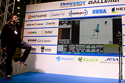 ꡼ No.011 | KinectץꥱȯΥݥȤ줿PCեܥޥեȥơ٥Ȥݡ