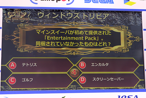 ꡼ No.018 | KinectץꥱȯΥݥȤ줿PCեܥޥեȥơ٥Ȥݡ