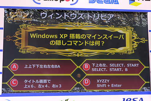 ꡼ No.019 | KinectץꥱȯΥݥȤ줿PCեܥޥեȥơ٥Ȥݡ