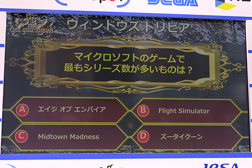 ꡼ No.020 | KinectץꥱȯΥݥȤ줿PCեܥޥեȥơ٥Ȥݡ