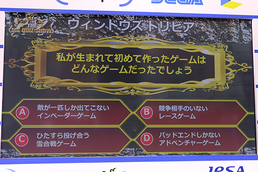 ꡼ No.021 | KinectץꥱȯΥݥȤ줿PCեܥޥեȥơ٥Ȥݡ