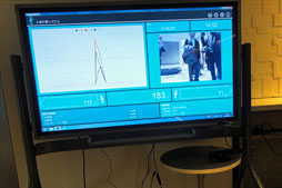 ꡼ No.008 | MicrosoftKinect for WindowsפȤäֿʹ֤ˤȤäƼʥ󥿥եפؤμȤߤҲ