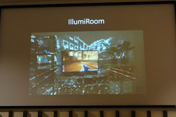 ꡼ No.017 | MicrosoftKinect for WindowsפȤäֿʹ֤ˤȤäƼʥ󥿥եפؤμȤߤҲ