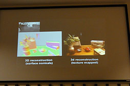 ꡼ No.020 | MicrosoftKinect for WindowsפȤäֿʹ֤ˤȤäƼʥ󥿥եפؤμȤߤҲ