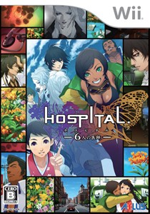 画像ギャラリー No.001のサムネイル画像 / Wiiリモコンとヌンチャクでオペを実行。「HOSPITAL. 6人の医師」は6月17日に発売。公式サイトでは主人公別トレーラームービー第1弾を公開