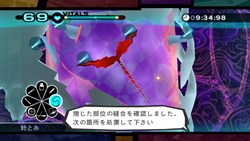 ꡼ No.005 | Wii⥳ȥ̥㥯ǥڤ¹ԡHOSPITAL. 6ͤΰաפ617ȯ䡣ȤǤϼ͸̥ȥ졼顼ࡼӡ1Ƥ