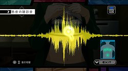 ꡼ No.004 | HOSPITAL. 6ͤΰա׾Ҳࡼӡ2Ƥϥο