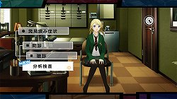 ꡼ No.006 | HOSPITAL. 6ͤΰա׾Ҳࡼӡ2Ƥϥο