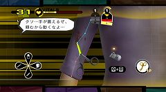 ꡼ No.005 | HOSPITAL. 6ͤΰաס˾ʡȥޥꥢȥ쥹ɤΥࡼӡ