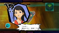 ꡼ No.002Υͥ / HOSPITAL. 6ͤΰաȤȥȥ⥨ɾҲࡼӡ