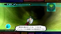 ꡼ No.003Υͥ / HOSPITAL. 6ͤΰաȤȥȥ⥨ɾҲࡼӡ