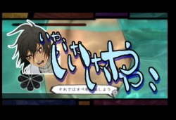 ꡼ No.004 | HOSPITAL. 6ͤΰաݯ湧ƤΥڤĩ