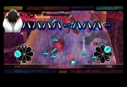 ꡼ No.004Υͥ / HOSPITAL. 6ͤΰաݯ湧᤬SPECIALISTɼ¶ץ쥤