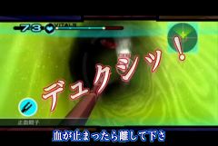 ꡼ No.002 | HOSPITAL. סƤܺǵ󤬥ץ쥤ʤ