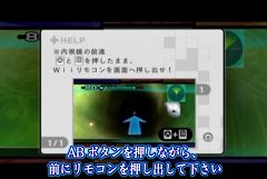 ꡼ No.004 | HOSPITAL. סƤܺǵ󤬥ץ쥤ʤ