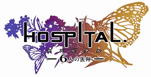 画像ギャラリー No.001のサムネイル画像 / 「HOSPITAL. 6人の医師」AZ Market 青梅店で店頭体験会が実施