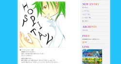 ꡼ No.005 | HOSPITAL. 6ͤΰաס饹罸ԤåBlog