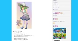 ꡼ No.006 | HOSPITAL. 6ͤΰաס饹罸ԤåBlog